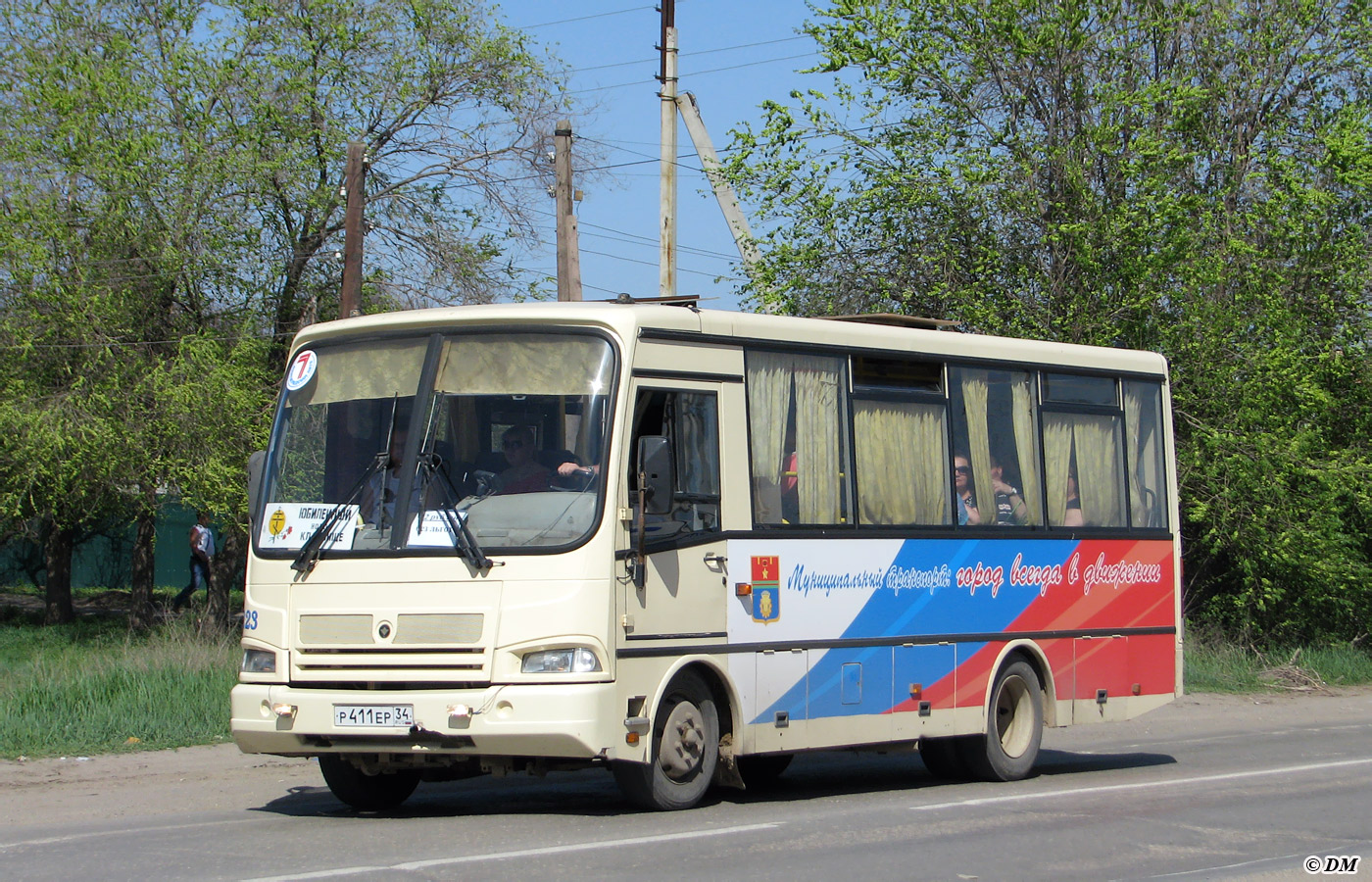 Volgograd region, PAZ-320401-03 # 7223