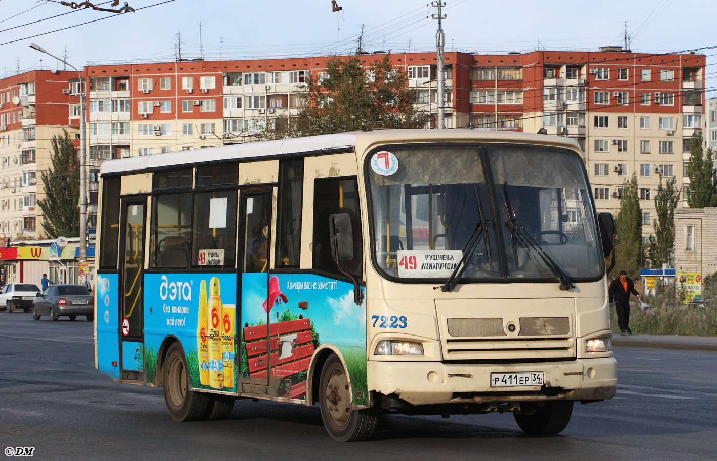 Волгоградская область, ПАЗ-320401-03 № 7223