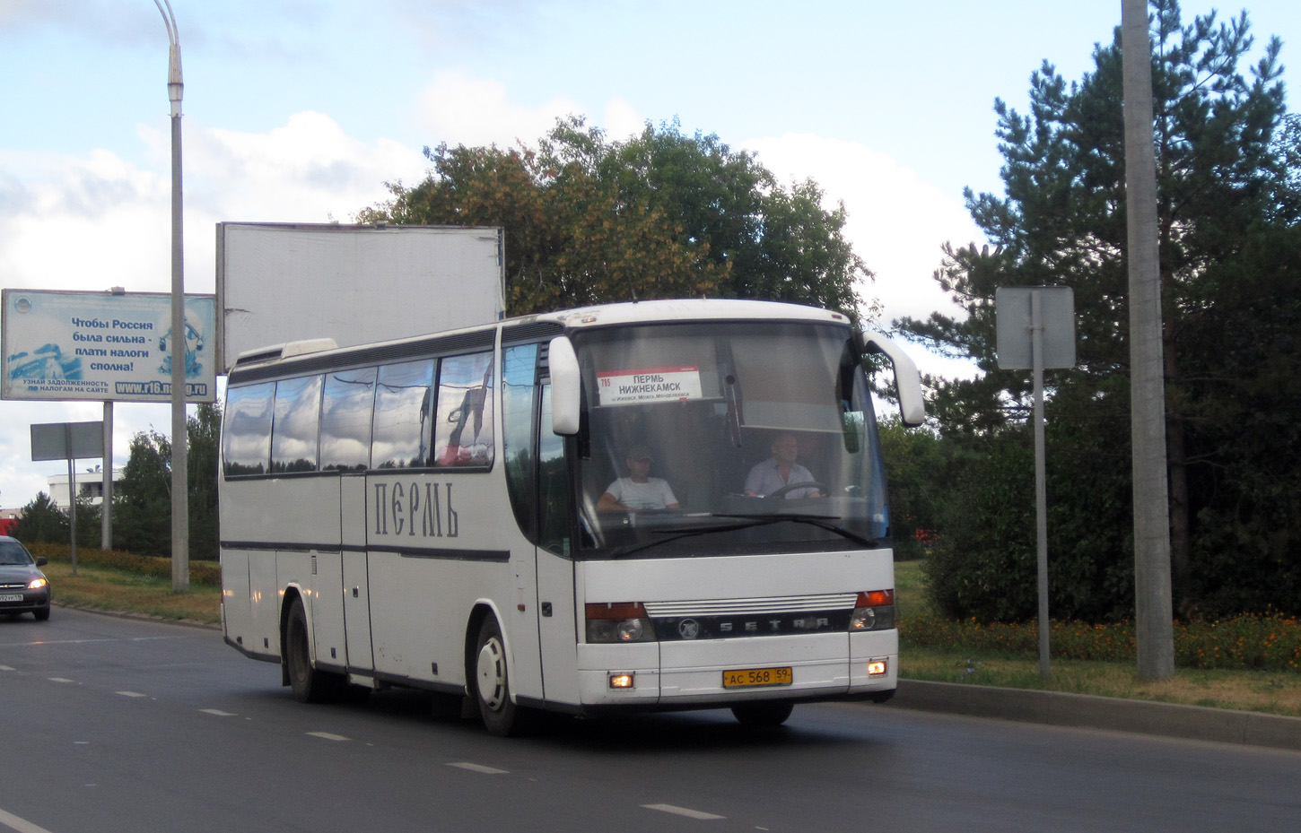 Пермский край, Setra S315HD № АС 568 59