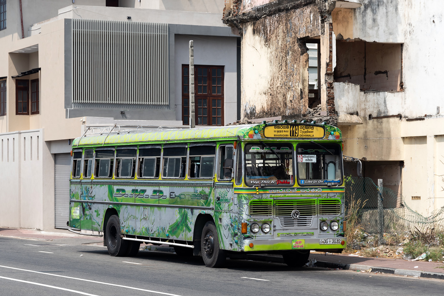 Шри-Ланка, Lanka Ashok Leyland № JG-3032