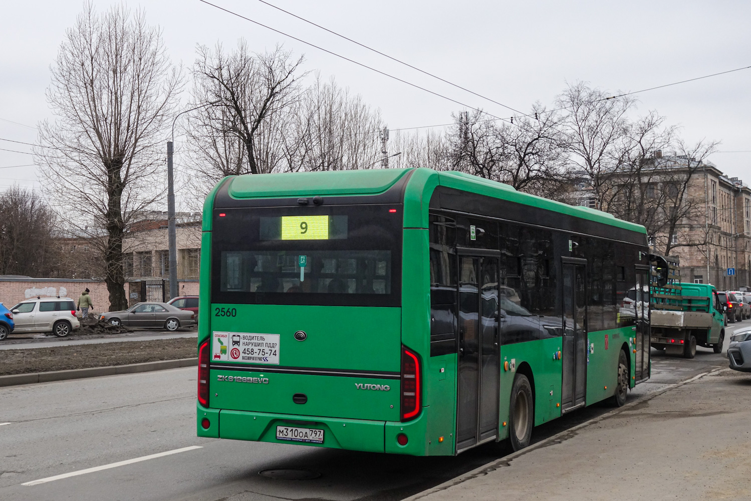 Санкт-Пецярбург, Yutong ZK6126BEVG № 2560