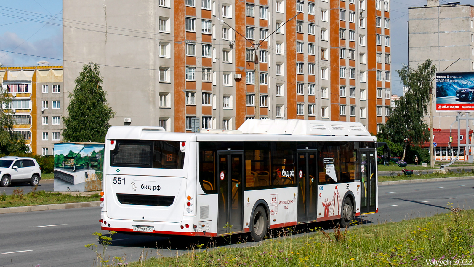 Vologda region, LiAZ-5292.67 (CNG) Nr. 0551