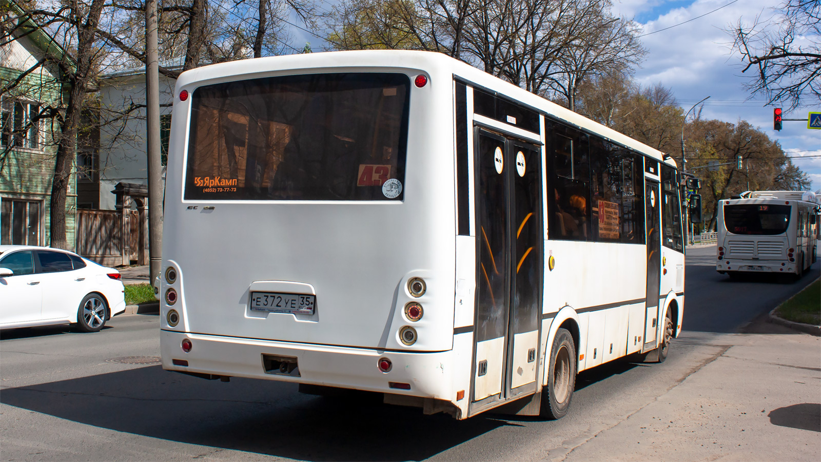 Вологодская область, ПАЗ-320414-05 "Вектор" (1-2) № Е 372 УЕ 35