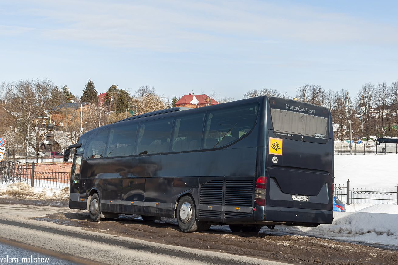 Москва, Mercedes-Benz O580-15RHD Travego № К 380 ХС 77