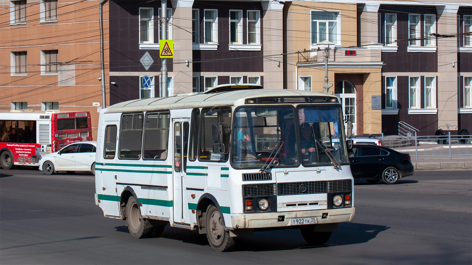 Вологодская область, ПАЗ-32053 № Т 922 ТК 35 Вологодская область, ПАЗ-32053 № Т 922 ТК 35