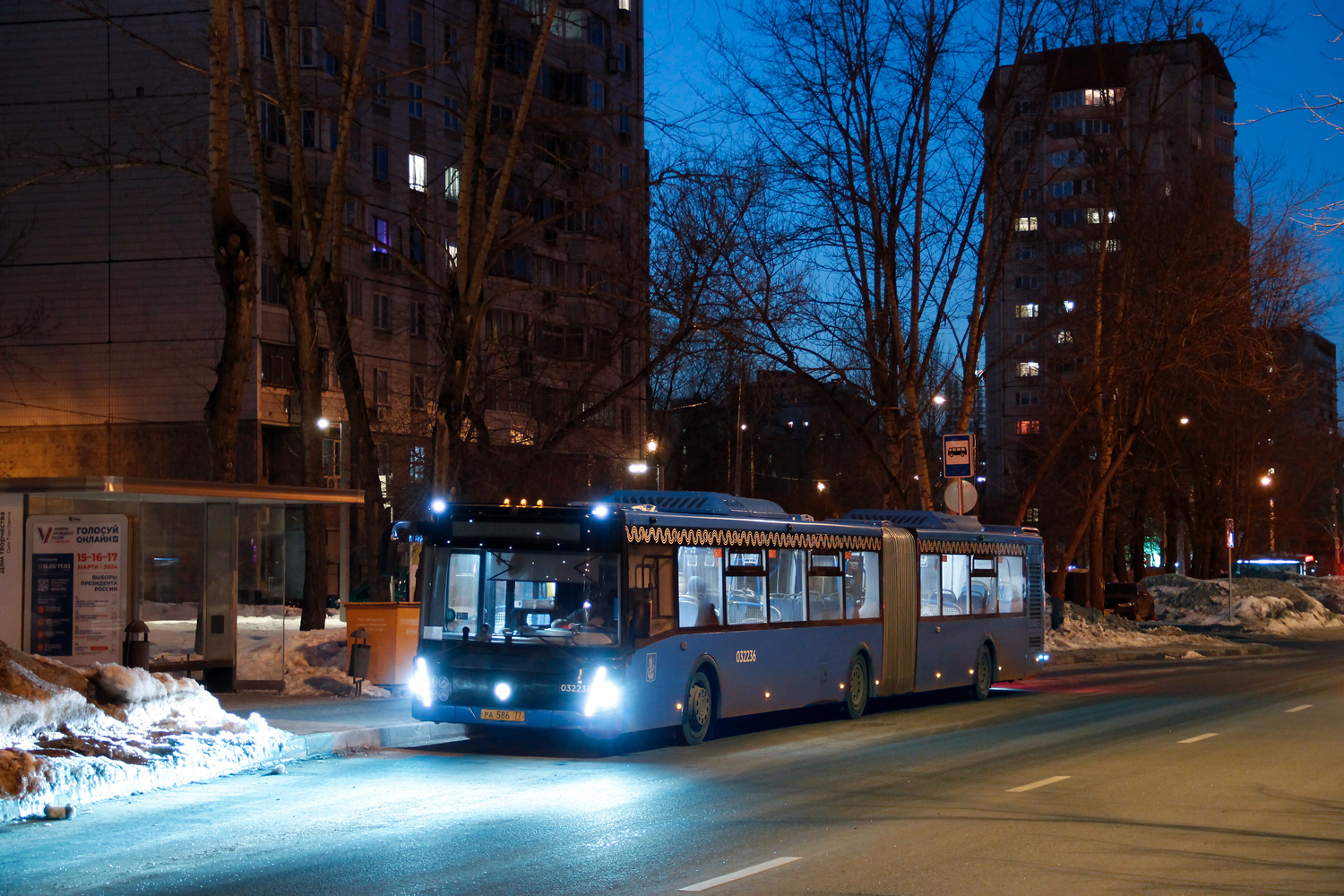 Moskau, LiAZ-6213.65 Nr. 032236