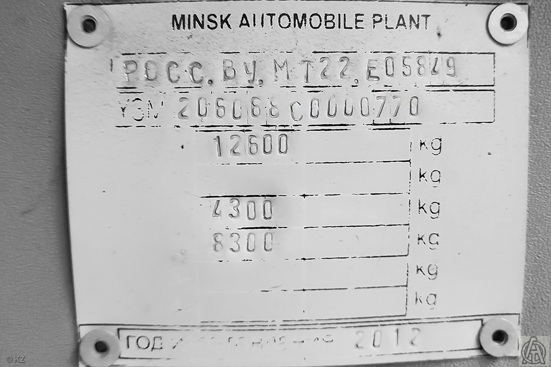 Санкт-Петербург, МАЗ-206.068 № 211