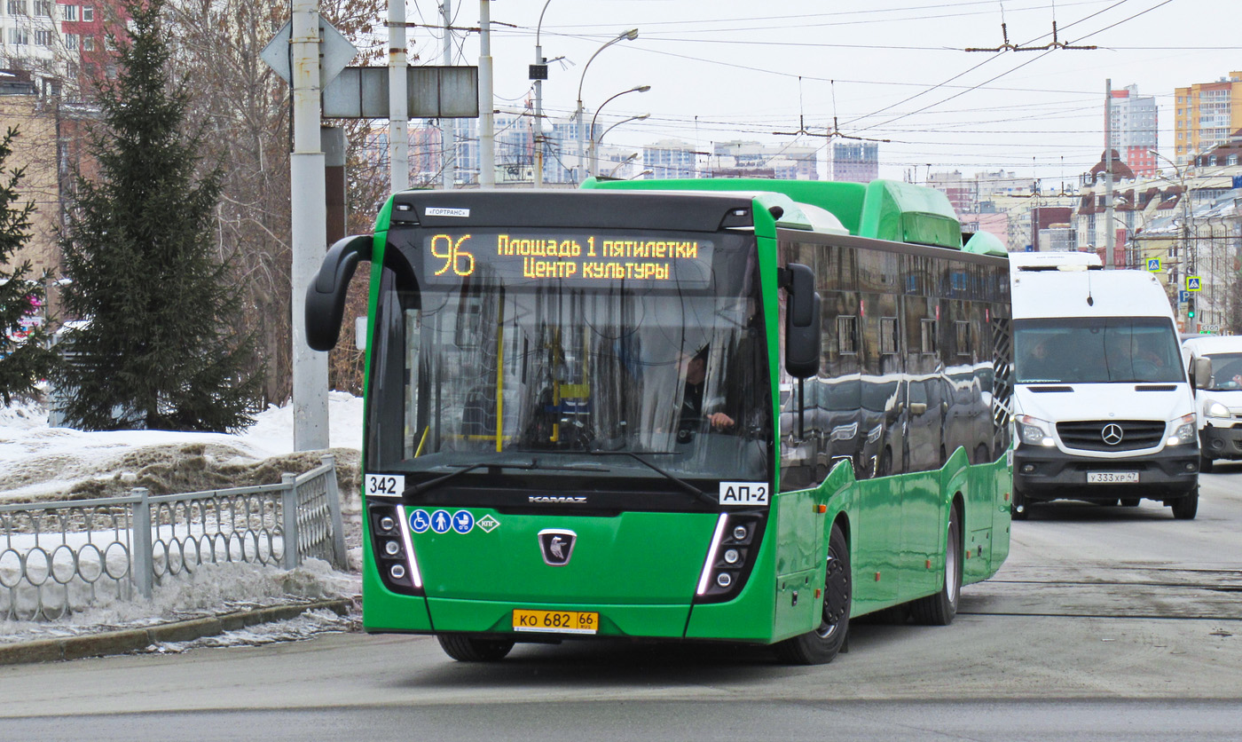 Sverdlovsk region, NefAZ-5299-40-57 (CNG) # 342