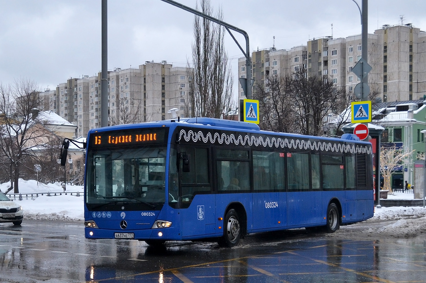 Москва, Mercedes-Benz Conecto II № 080324