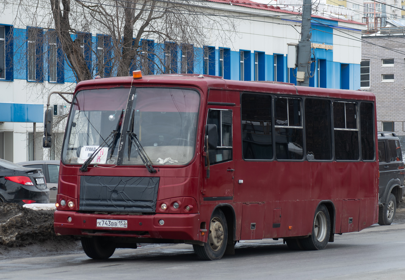 Нижегородская область, ПАЗ-320402-03 № Х 743 ВВ 152