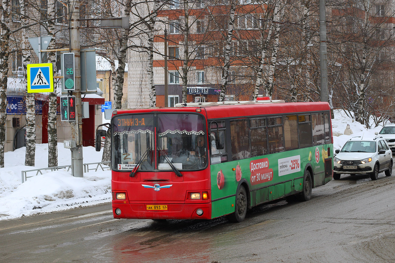 Кировская область, ЛиАЗ-5256.53 № АК 893 43