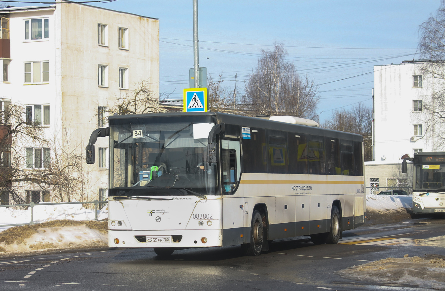 Московская область, ЛиАЗ-5250 № 084822