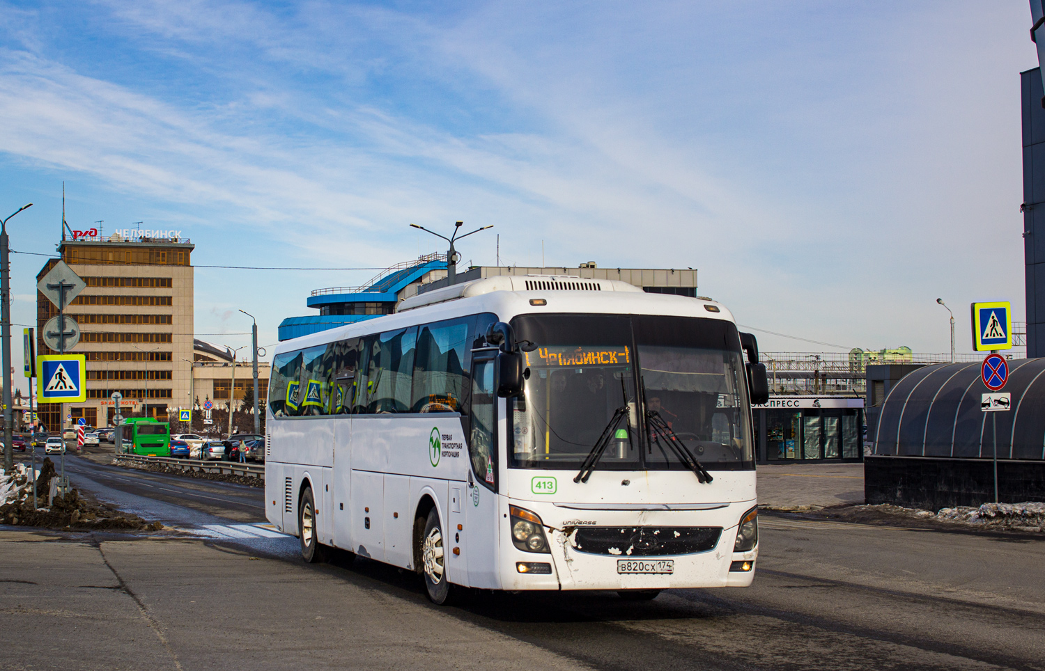 Chelyabinsk region, Hyundai Universe Space Luxury Nr. 413