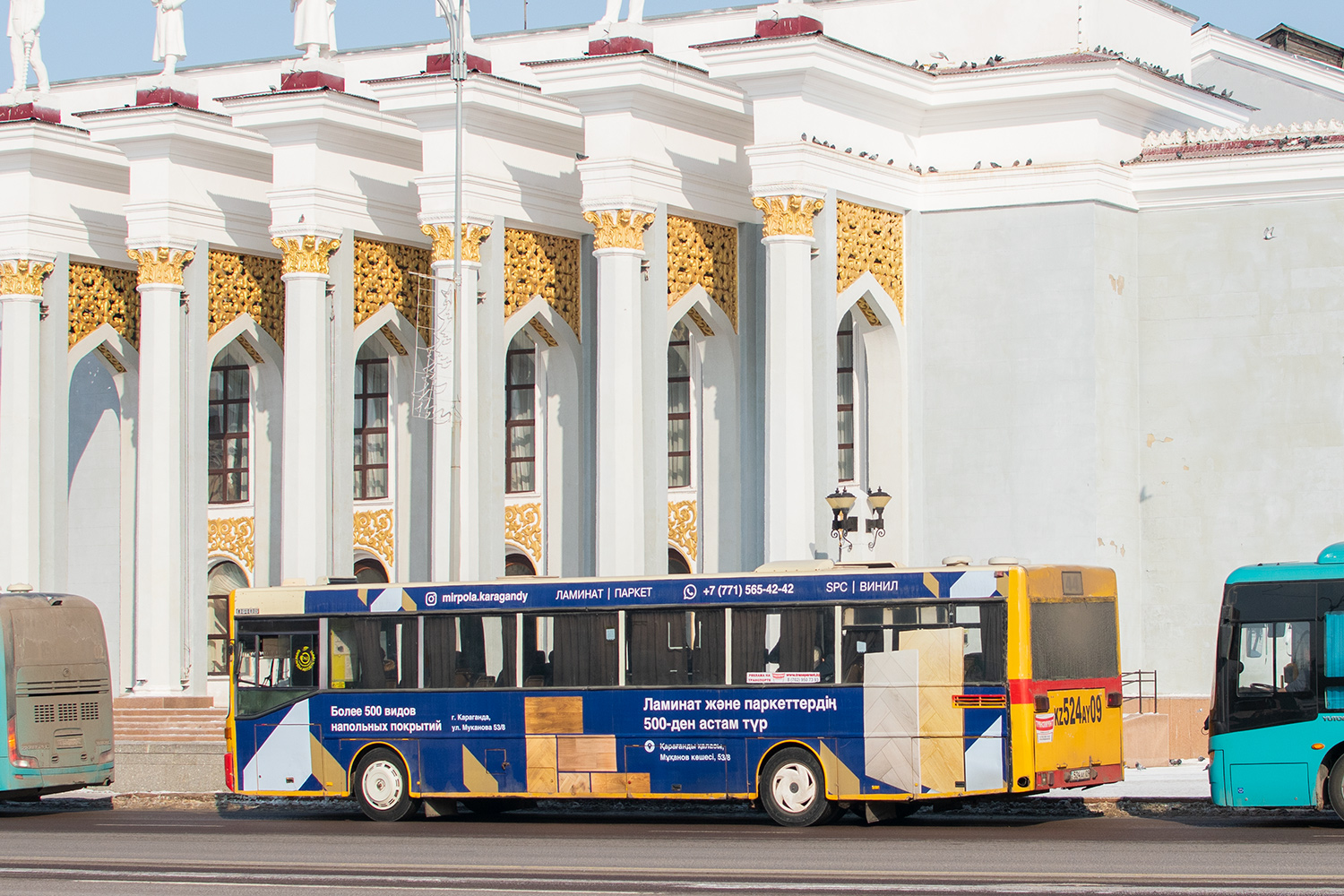 Карагандинская область, Mercedes-Benz O405 № 524 AY 09