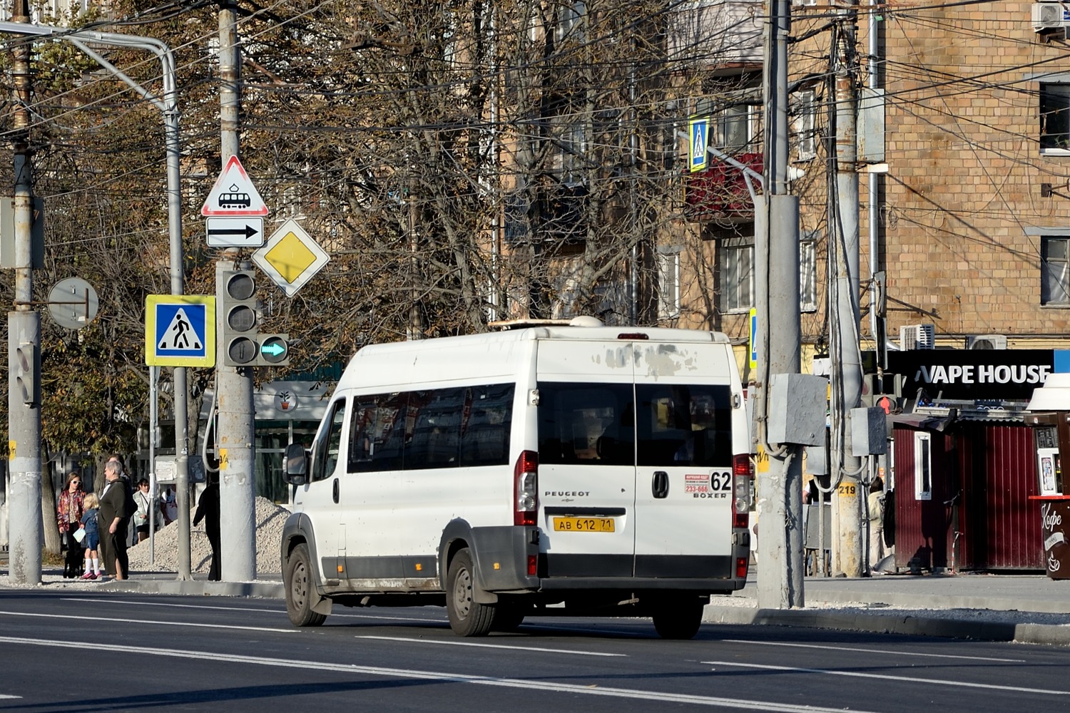 Тульская область, София (Peugeot Boxer) № АВ 612 71