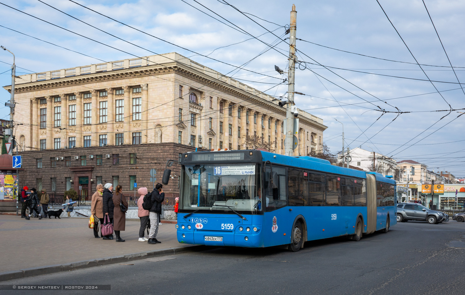 Ростовская область, ЛиАЗ-6213.22 № 5159