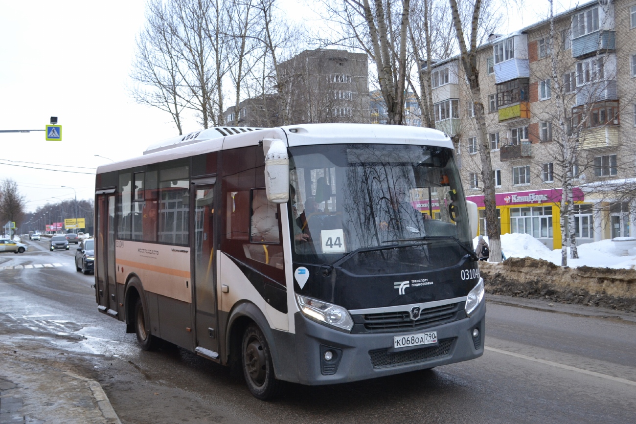 Московская область, ПАЗ-320445-04 "Vector Next" № 031049