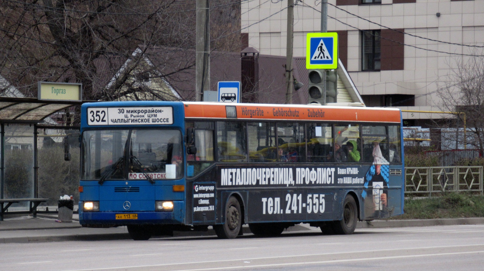 Липецкая область, Mercedes-Benz O405 № АН 113 48