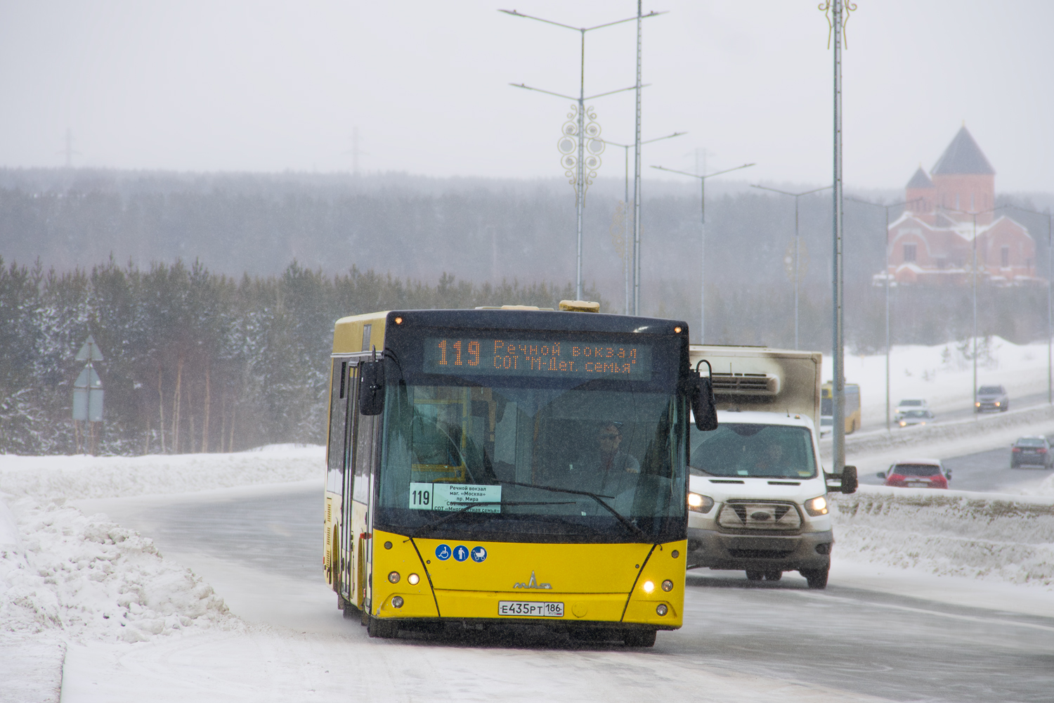 Ханты-Мансийский АО, МАЗ-206.086 № Е 435 РТ 186