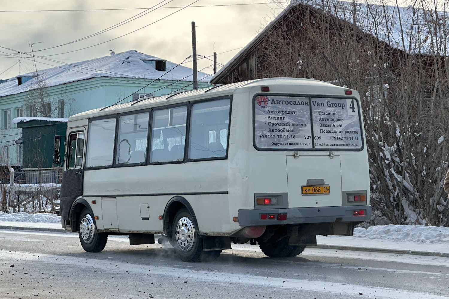 Саха (Якутия), ПАЗ-32054 № КМ 066 14