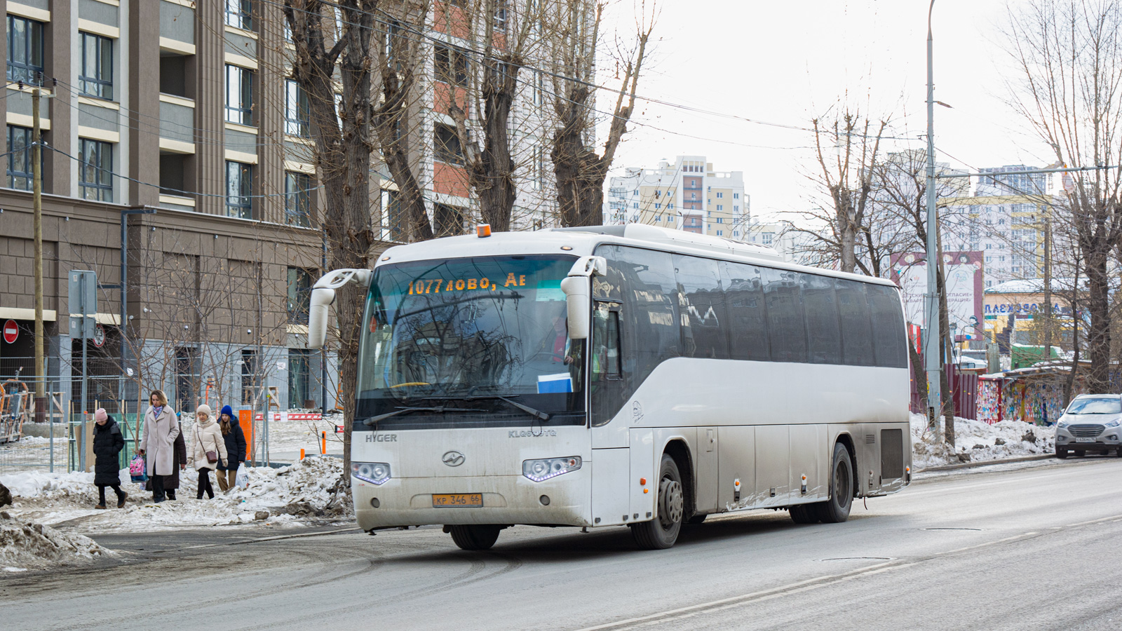 Свердловская область, Higer KLQ6119TQ № КР 346 66