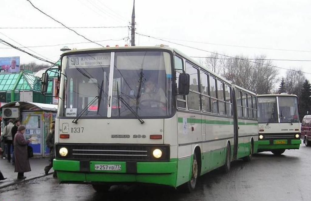 Москва, Ikarus 280.33M № 11337