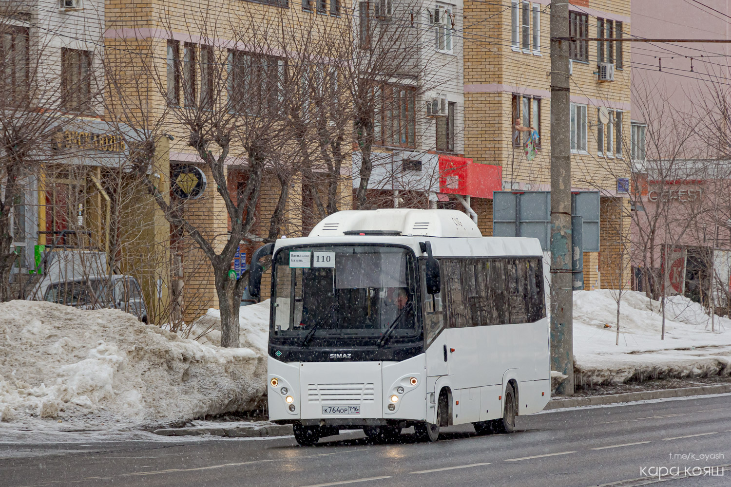 Татарстан, СИМАЗ-2258 № К 764 ОР 716