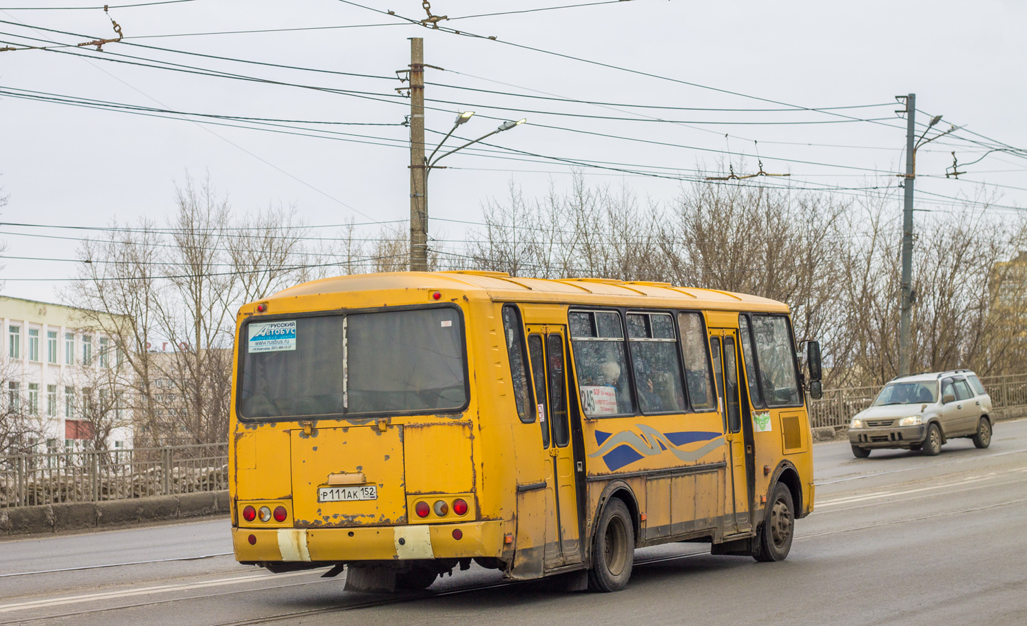 Нижегородская область, ПАЗ-4234-04 № 1476