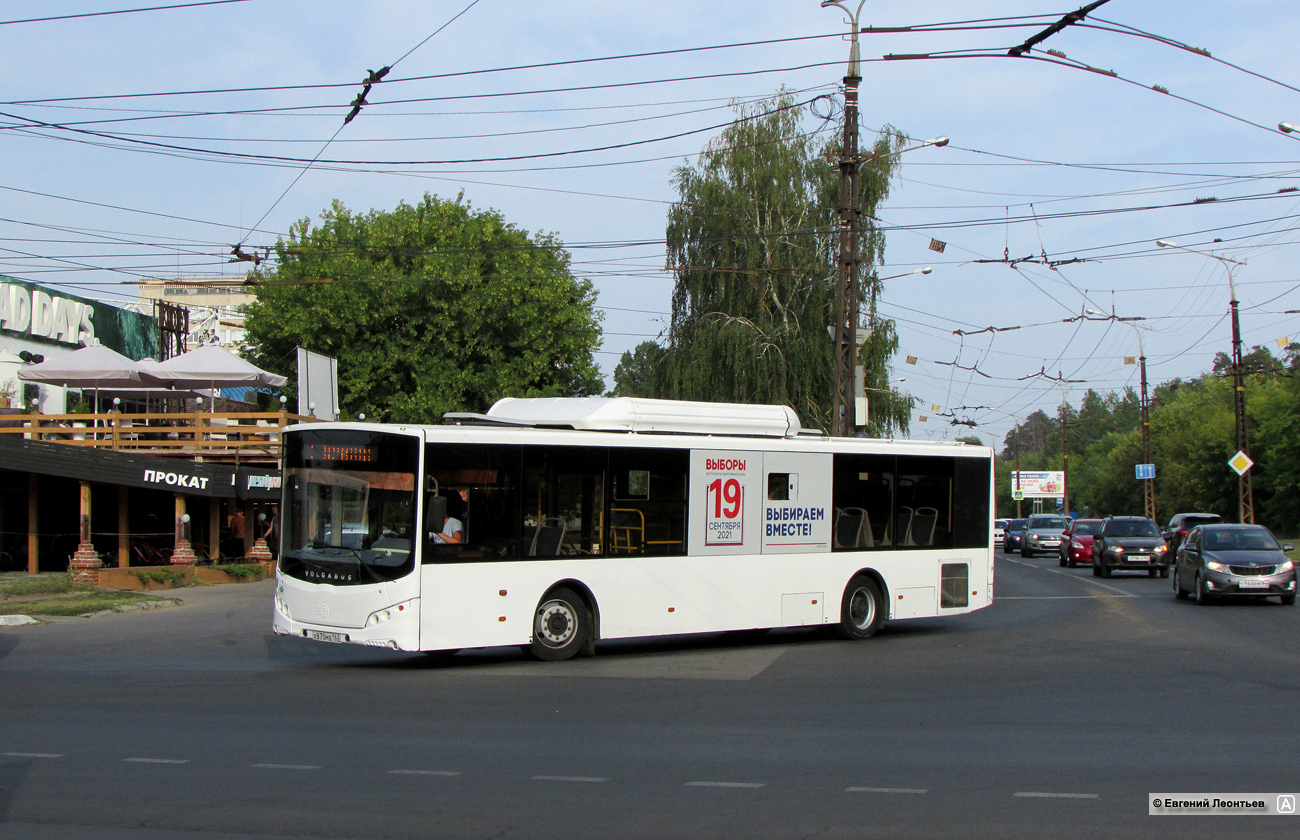 Самарская область, Volgabus-5270.G2 (CNG) № Х 870 МВ 163