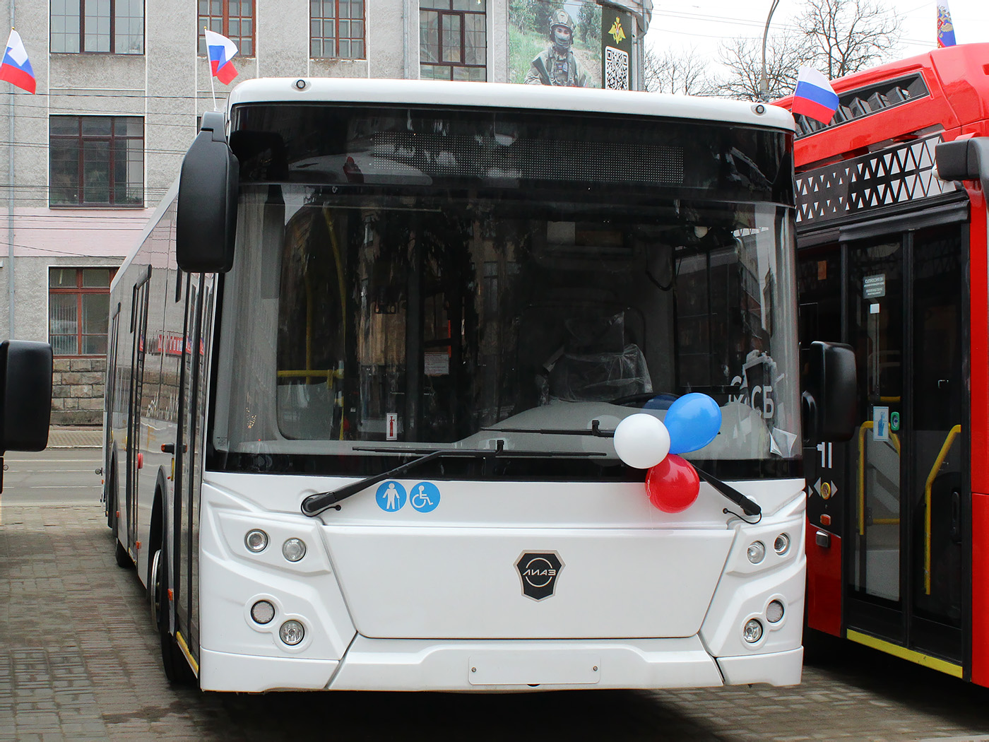 Брянская область, ЛиАЗ-5292.65 № 713; Брянская область — Новые автобусы