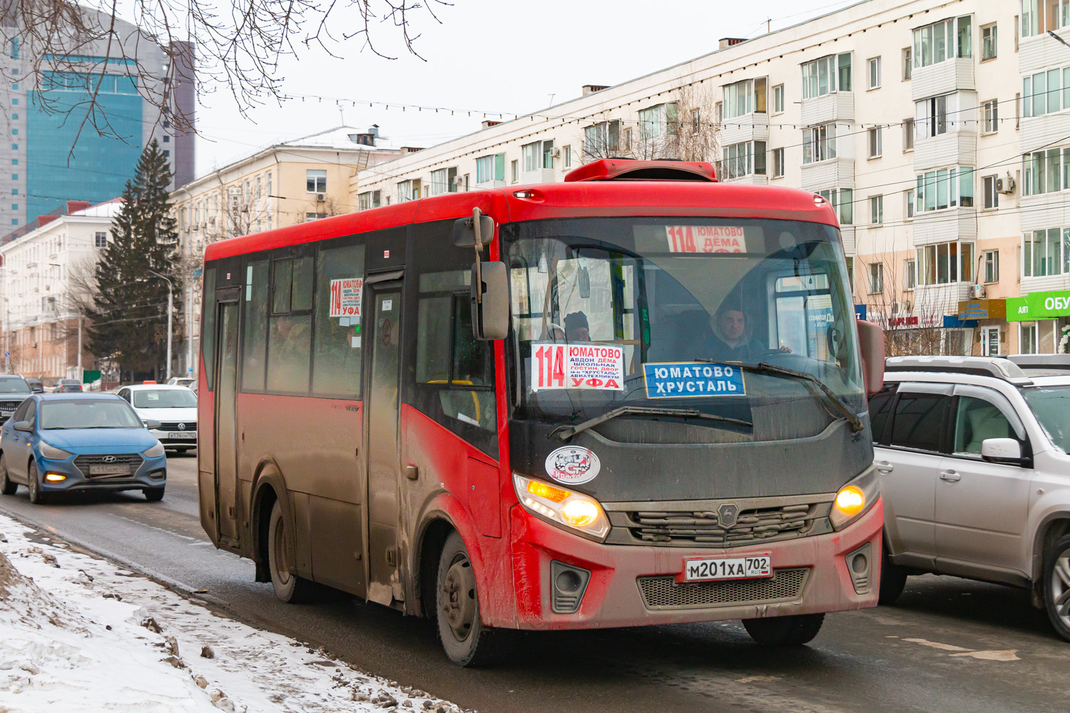 Башкортостан, ПАЗ-320405-04 "Vector Next" № М 201 ХА 702