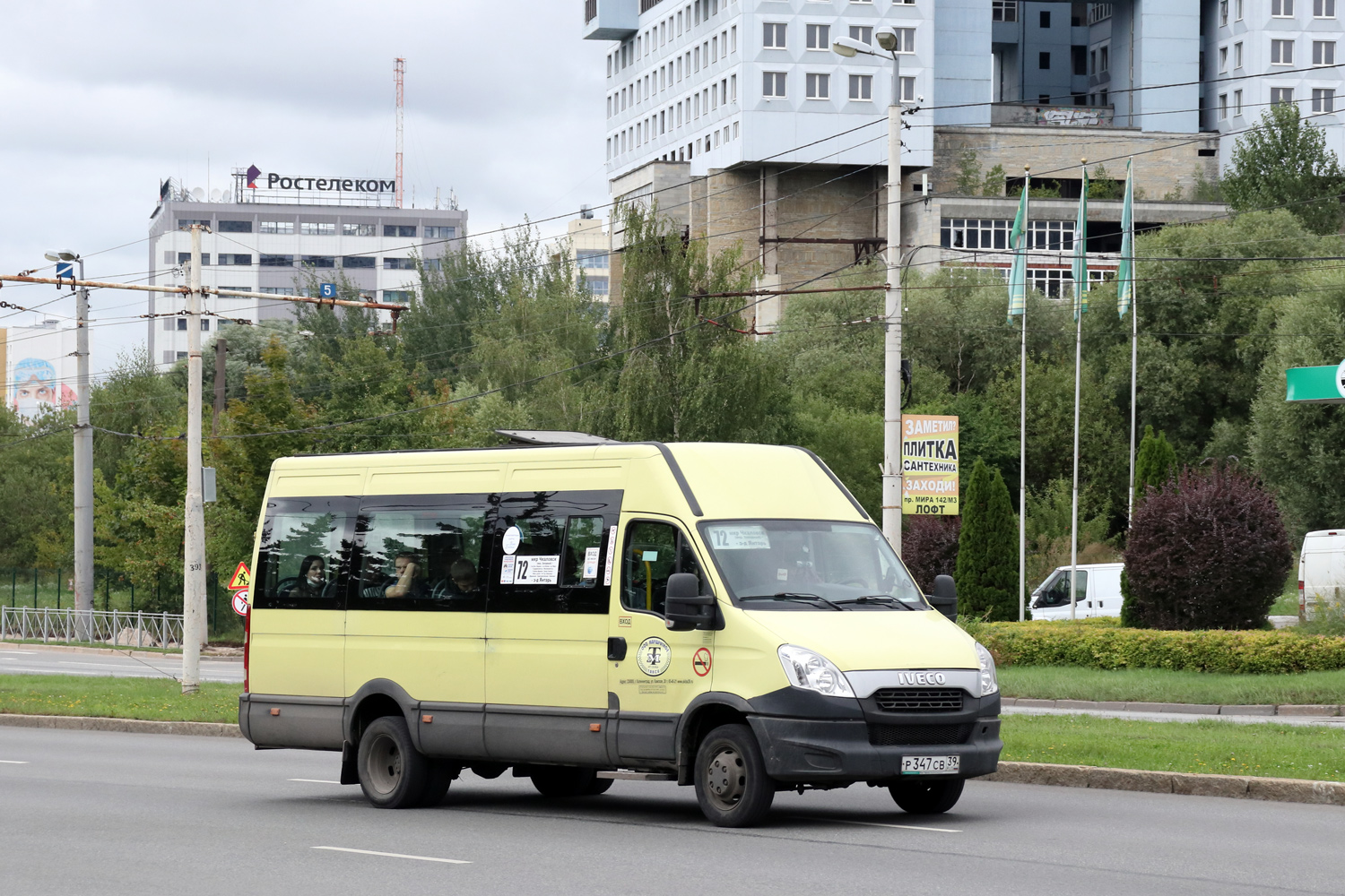 Калининградская область, Росвэн-3265 (IVECO Daily 50С15) № 028