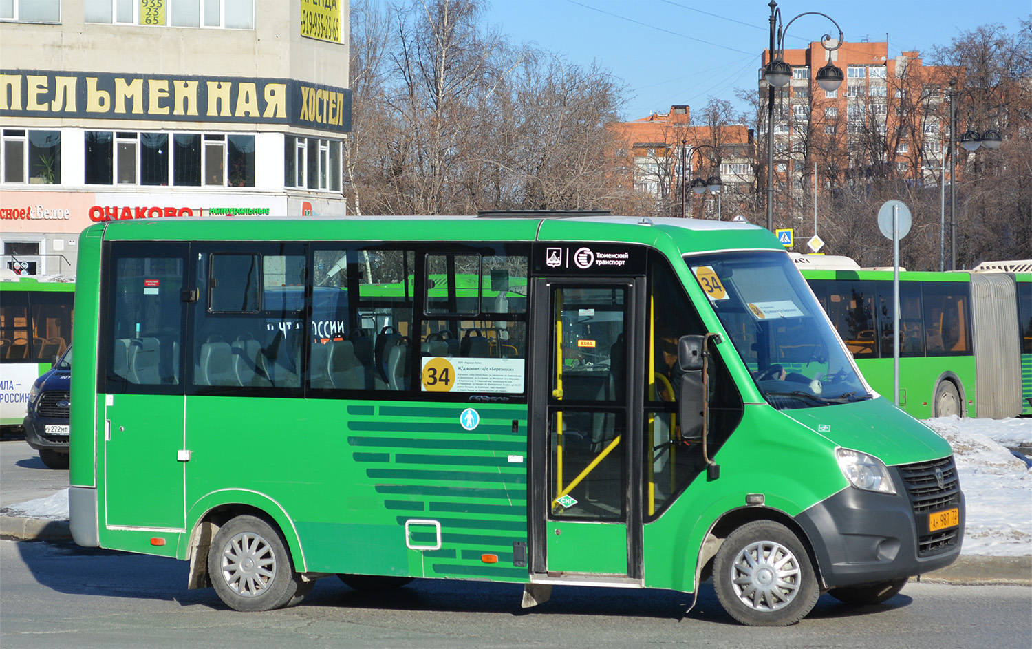 Тюменская область, ГАЗ-A64R45 Next № АН 987 72