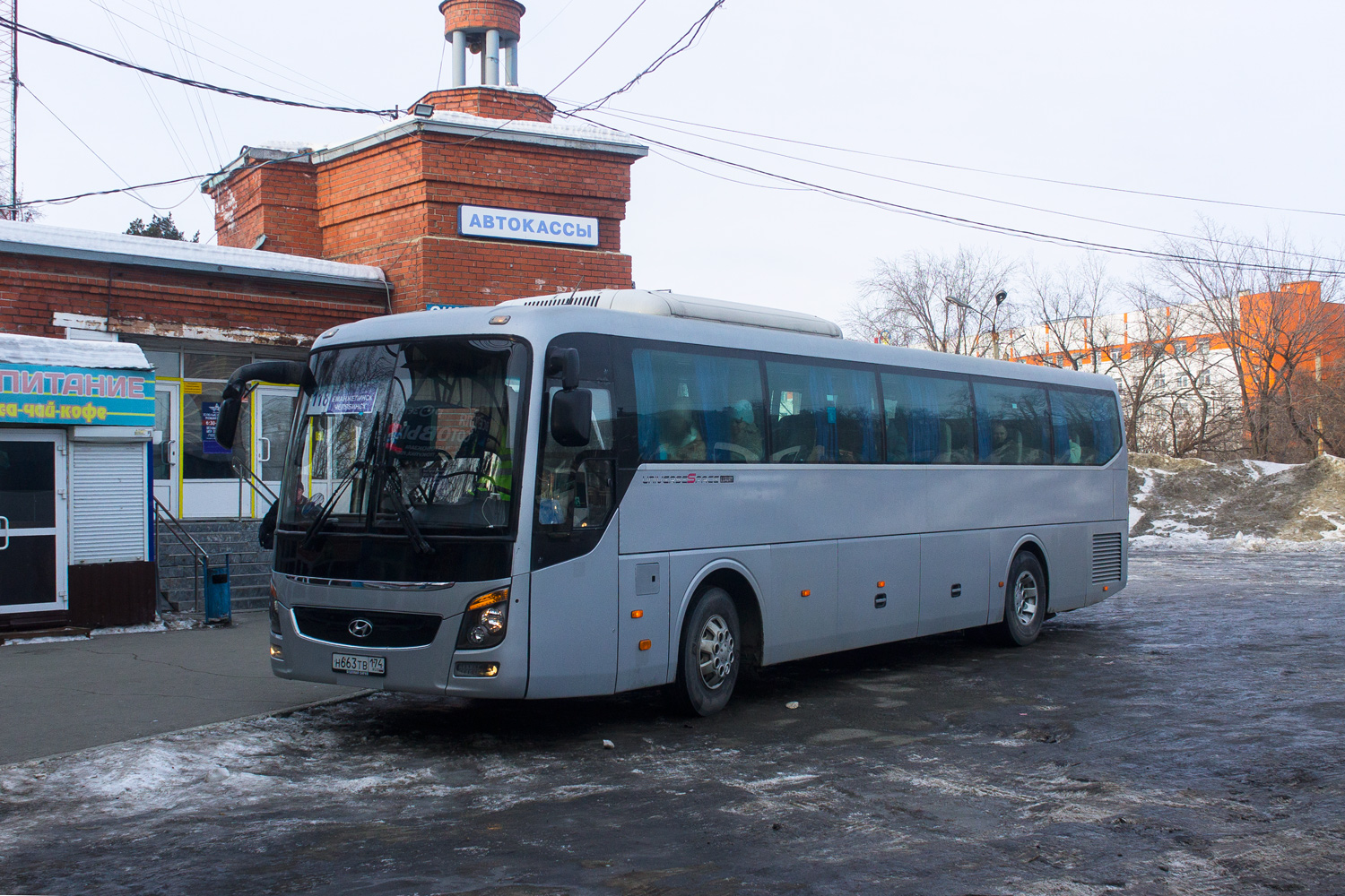 Челябинская область, Hyundai Universe Space Luxury № Н 663 ТВ 174