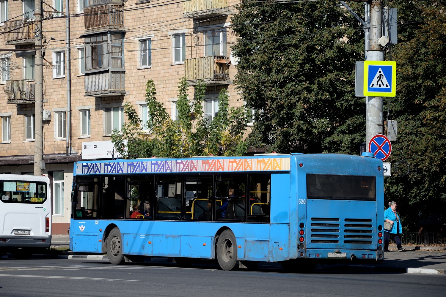 Tula region, Volzhanin-5270-20-06 "CityRhythm-12" # 520