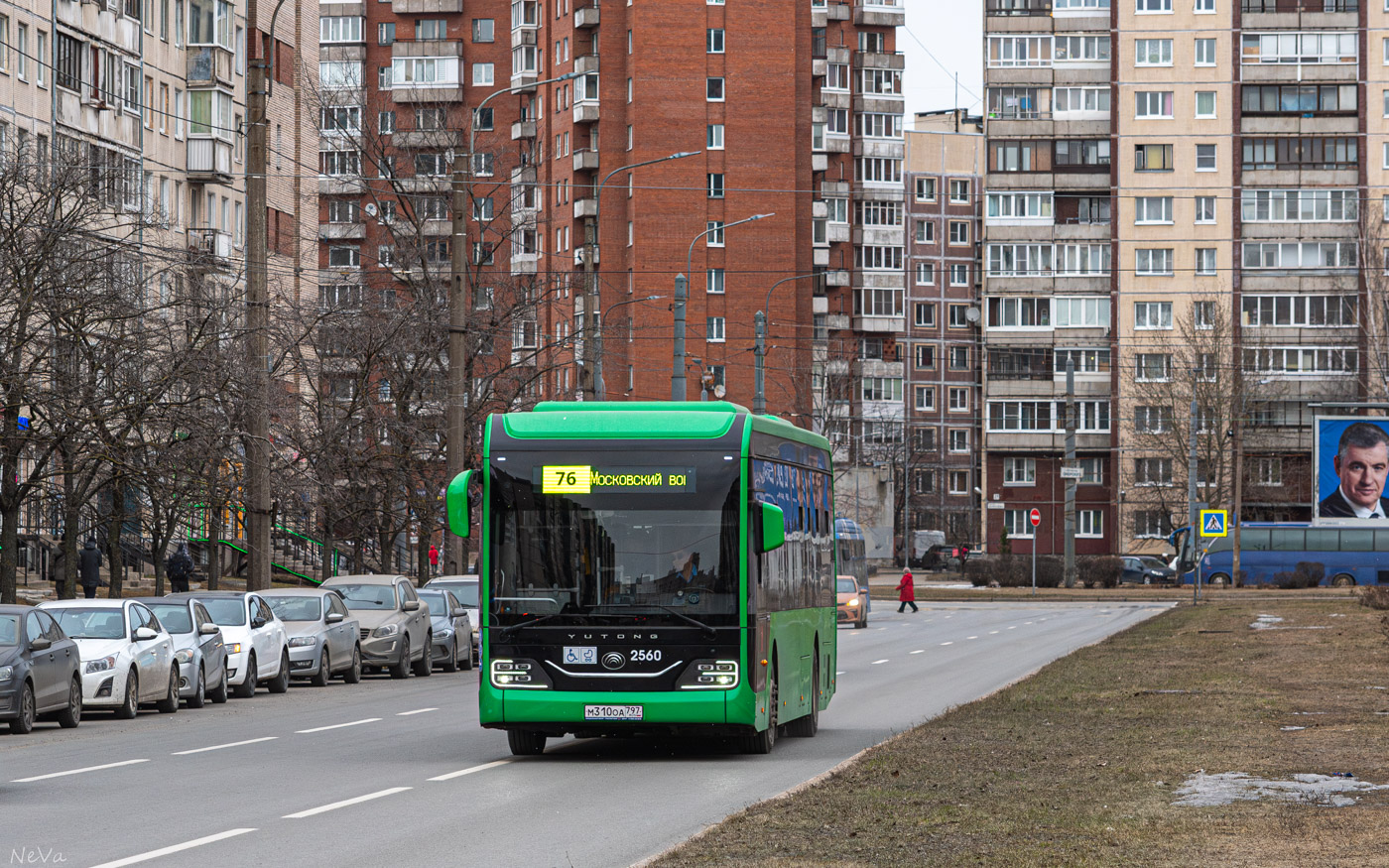 Санкт-Петербург, Yutong ZK6126BEVG № 2560