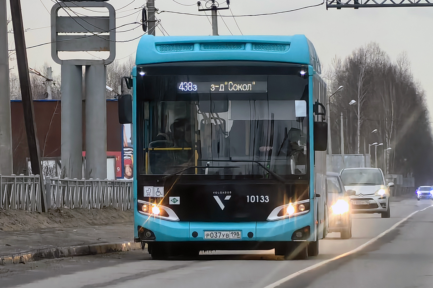 Санкт-Петербург, Volgabus-4298.G4 (CNG) № 10133