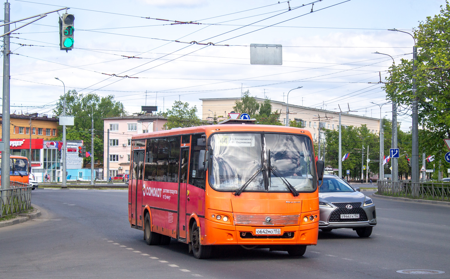 Нижегородская область, ПАЗ-320414-05 "Вектор" (1-2) № О 642 МО 152