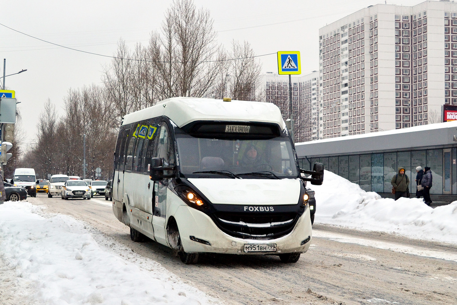 Москва, FOX-2250 № М 951 ВН 799