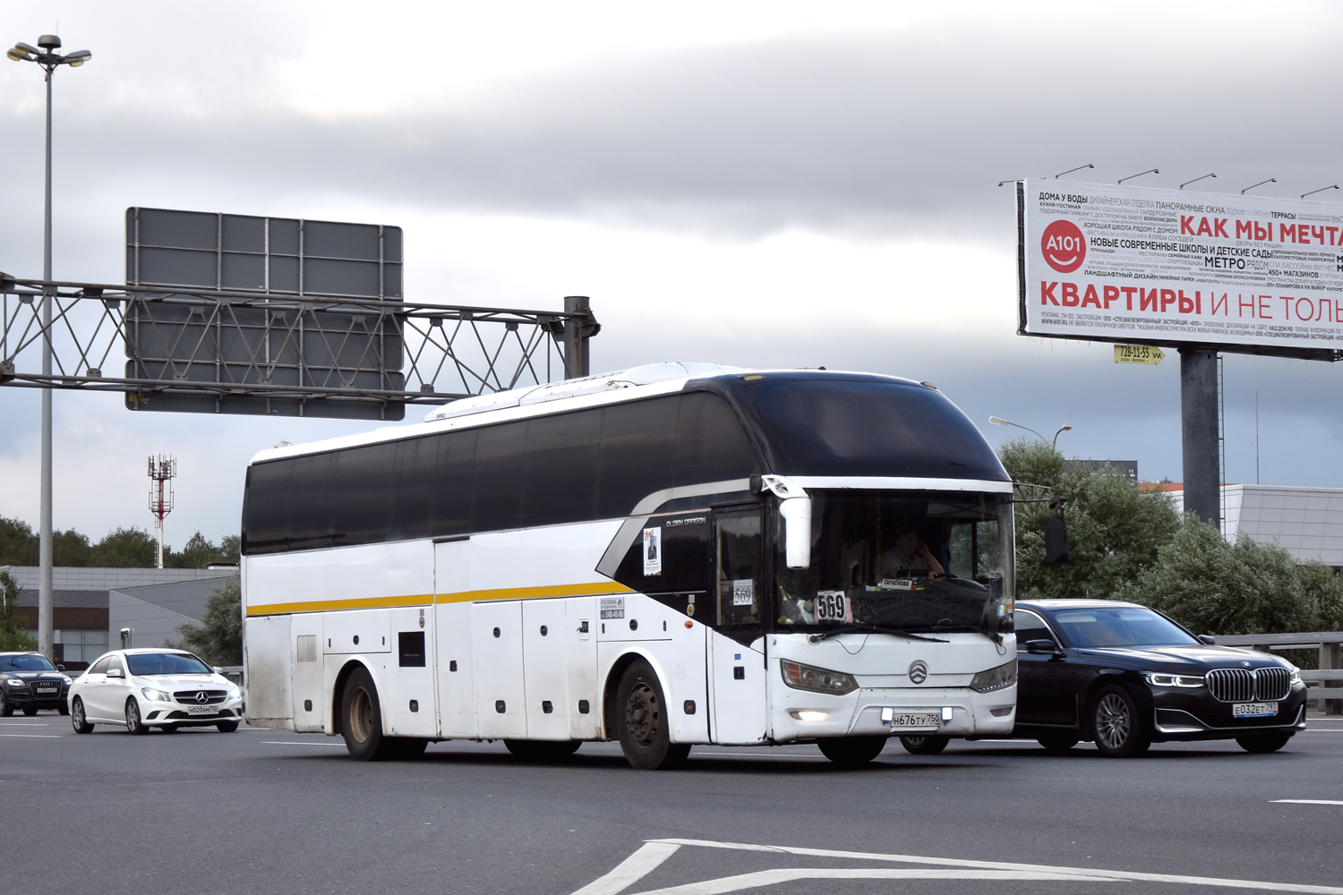 Московская область, Golden Dragon XML6126JR Triumph № Н 676 ТУ 750