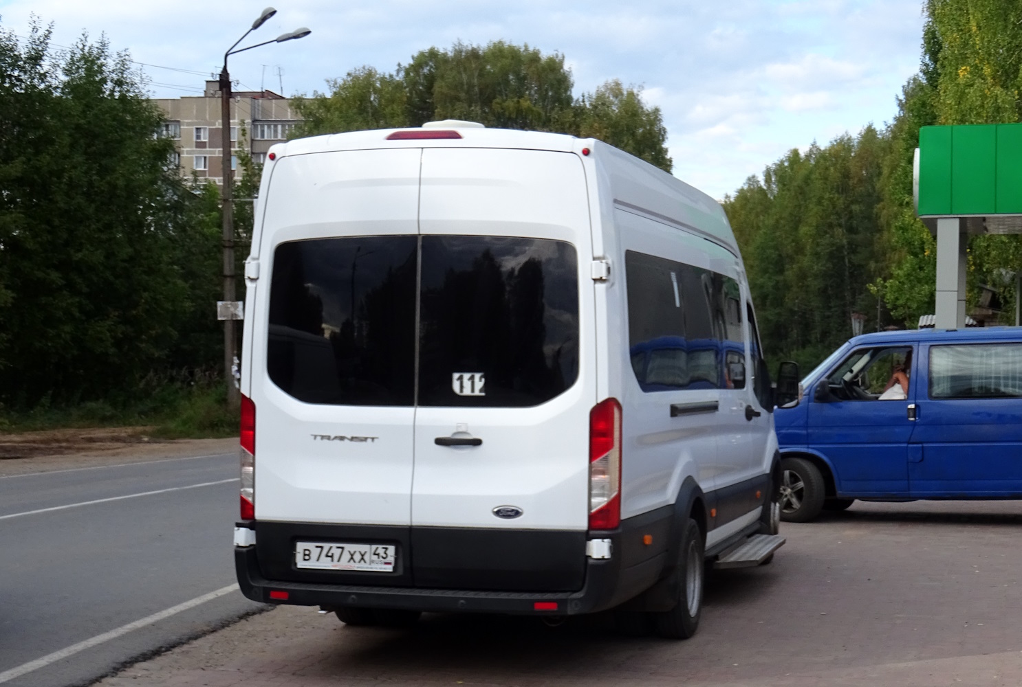Кіраўская вобласць, Ford Transit FBD [RUS] (X2F.ESG.) № х786
