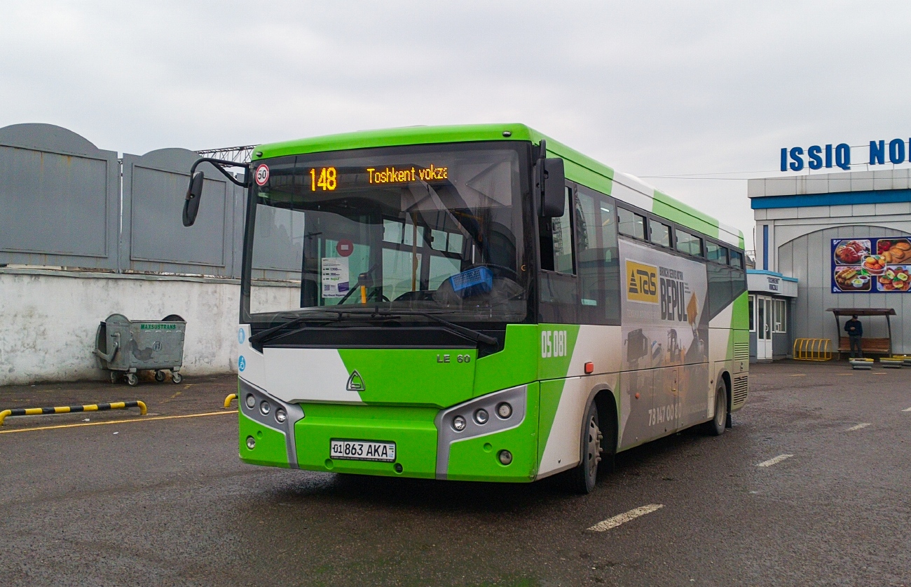 Узбекистан, SAZ LE60 № 05081