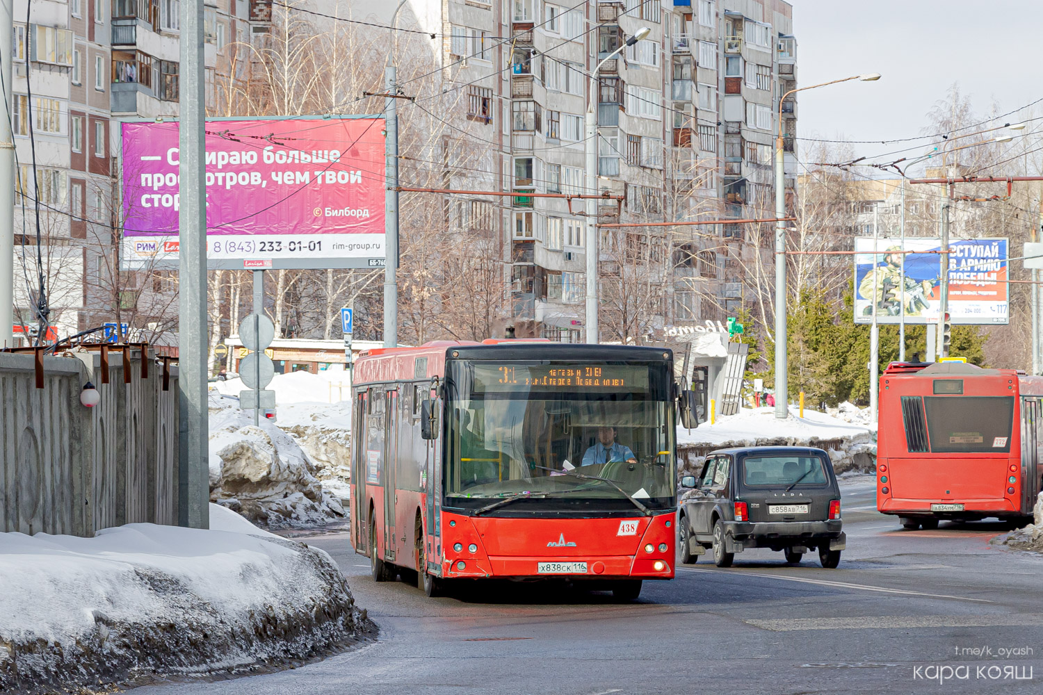 Татарстан, МАЗ-203.069 № 438