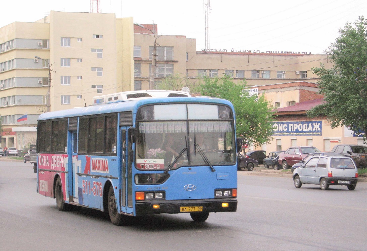 Удмуртия, Hyundai AeroCity 540 № ВА 777 18 Удмуртия, Hyundai AeroCity 540 № ВА 777 18