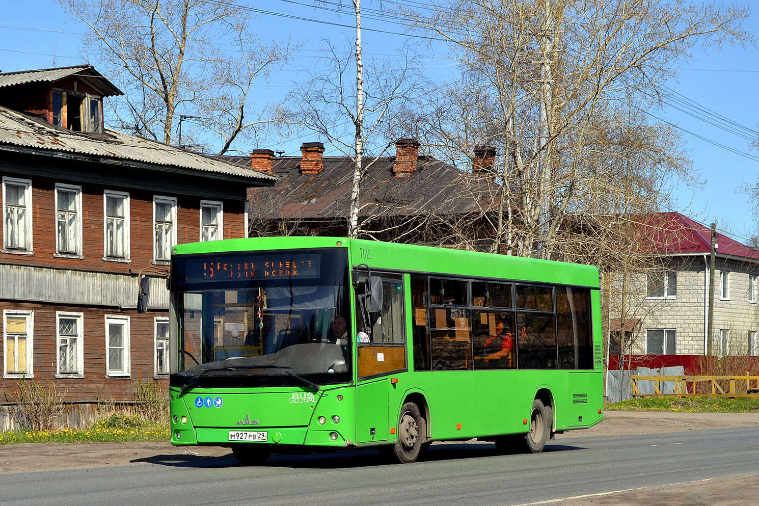 Архангельская область, МАЗ-206.086 № 7012