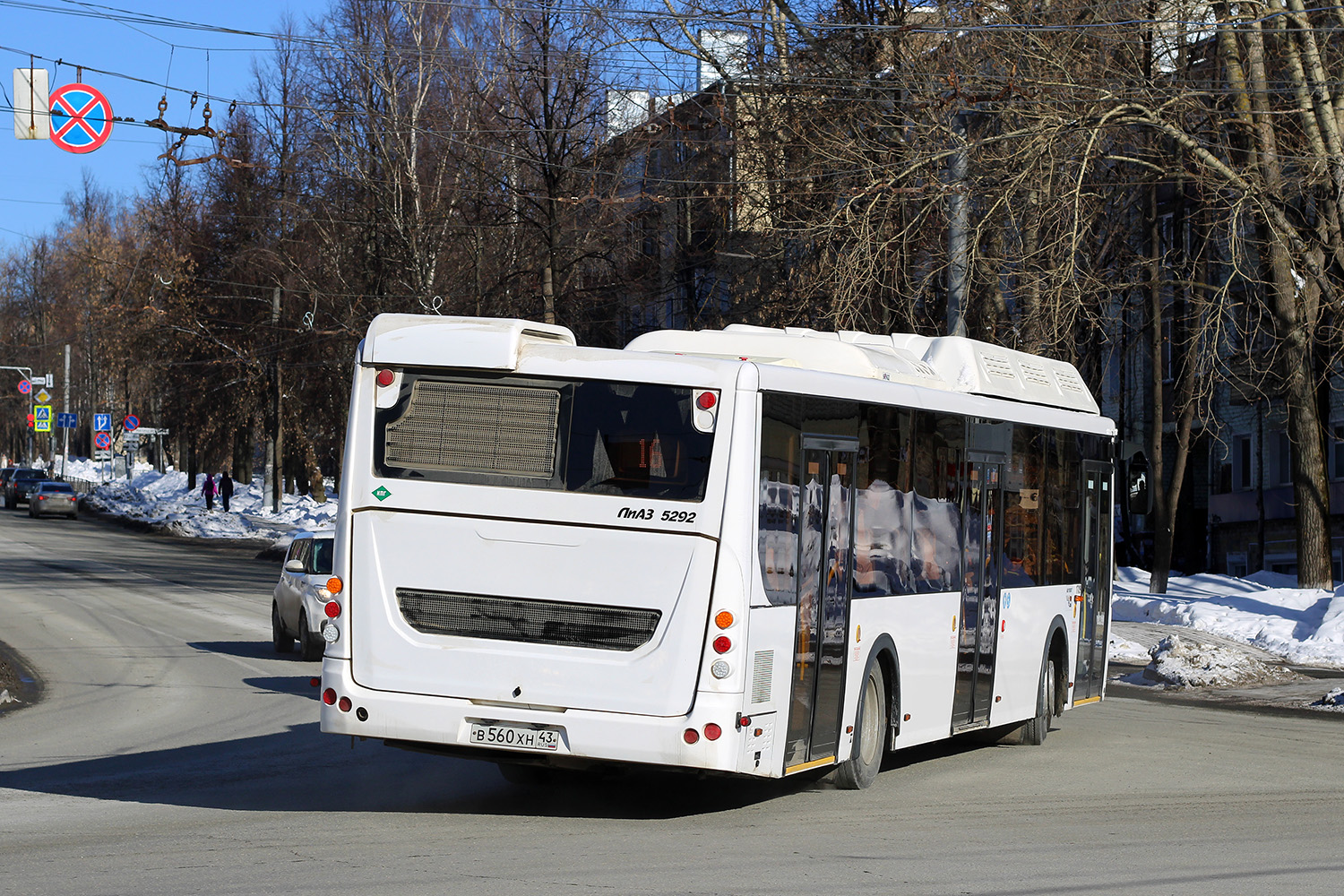 Кировская область, ЛиАЗ-5292.67 (CNG) № х709