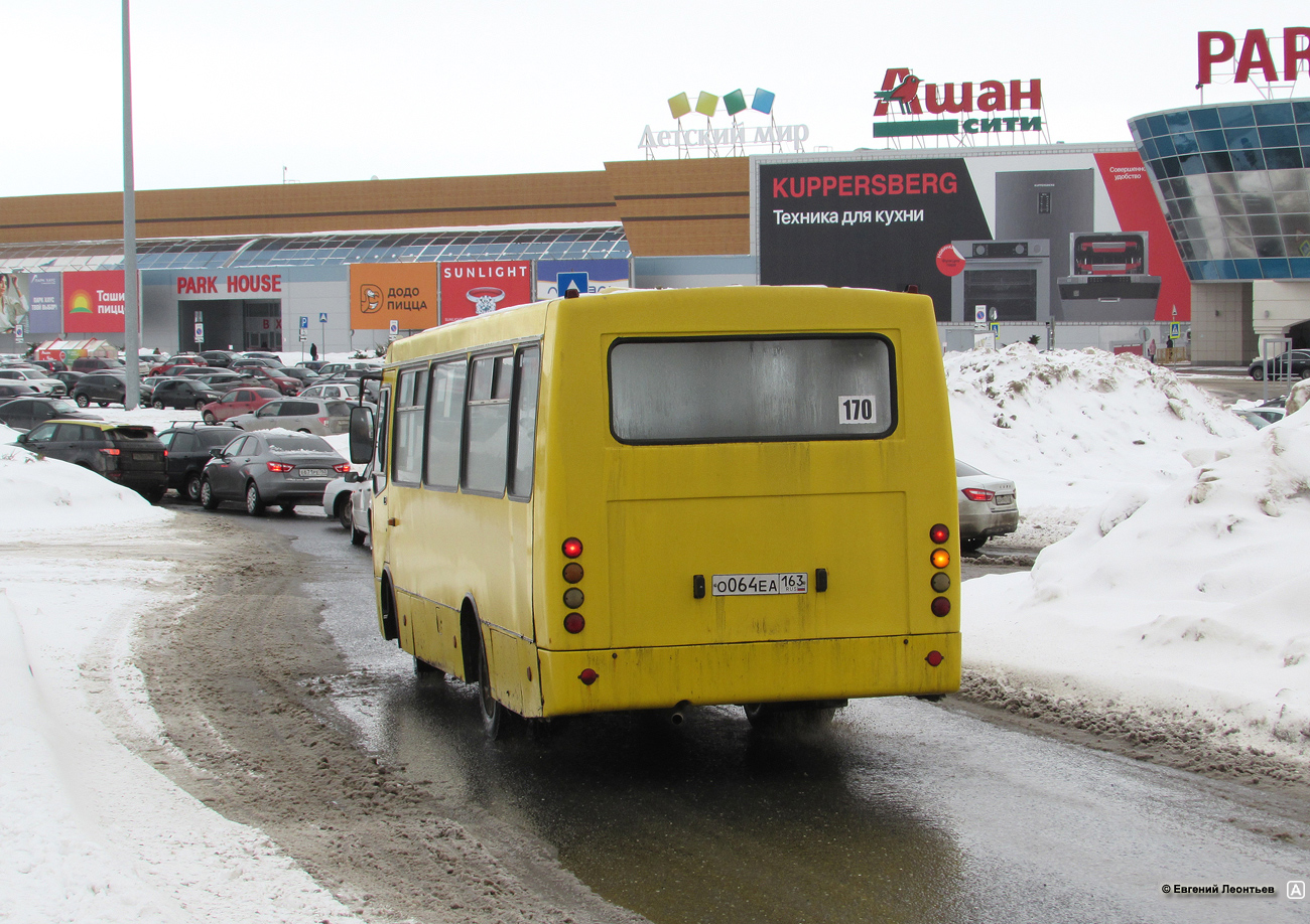 Самарская область, Богдан А09204 № О 064 ЕА 163