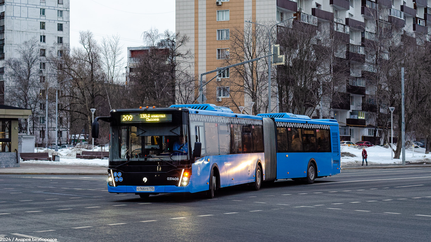 Москва, ЛиАЗ-6213.65 № 031408