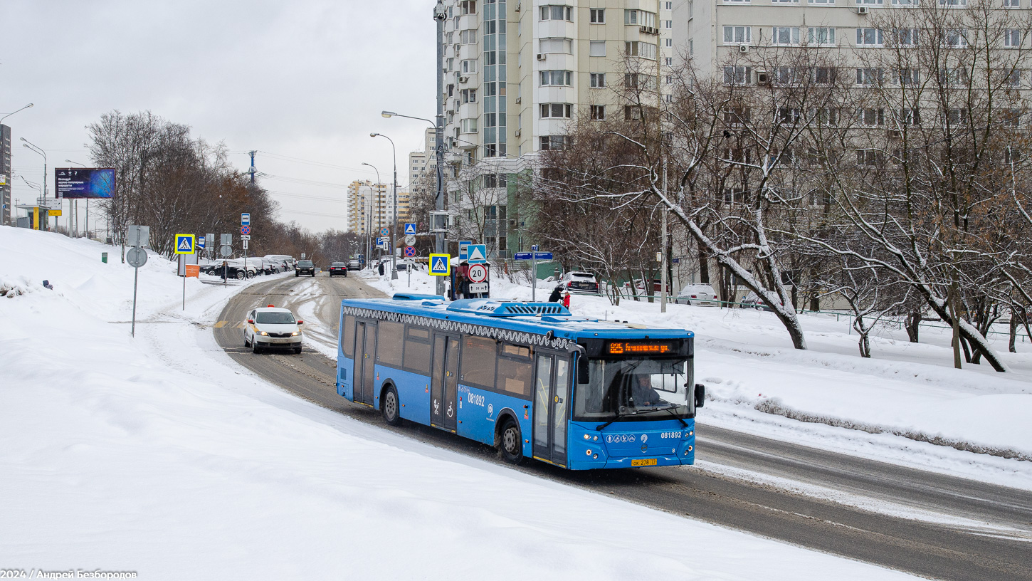 Москва, ЛиАЗ-5292.65 № 081892