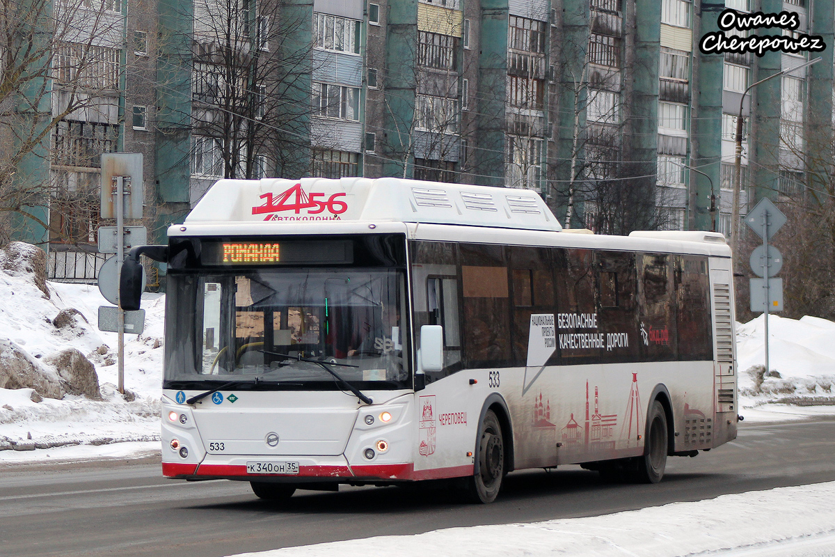 Вологодская область, ЛиАЗ-5292.67 (CNG) № 0533